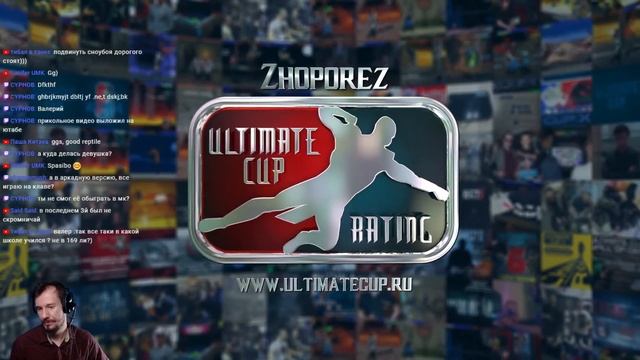 Ночной мортал комбат смотреть онлайн