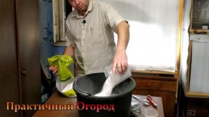 Дорогую землю не покупайте! Земля для рассады своими руками!