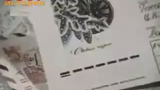 70 летие Леонида Ильича Брежнева. 1976 год. смотреть онлайн