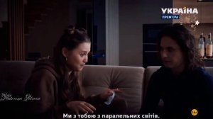 Лида & Моцарт ( Я заберу твою семью)