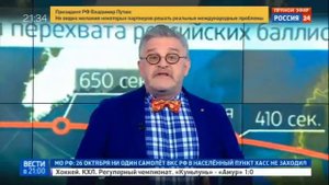 На что способна ракета РС 28 Сармат