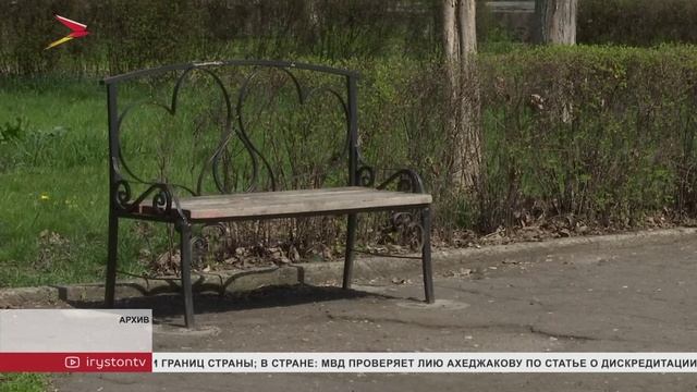 Благоустройство общественных и дворовых территорий