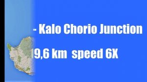 Cyprus Highways, A5 Kalo Chorio Junction - A1 and return (speed 6X) 2016