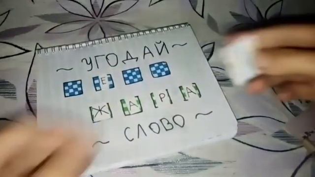 Распаковка бумажных сюрпризов/Новинка:Мороженое челендж🍧🍨🍦