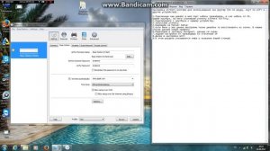 Настройка AirPort Extreme в качестве роутера под Windows