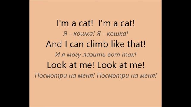 Английский язык. Spotlight 2 класс, стр. 73 смотреть онлайн