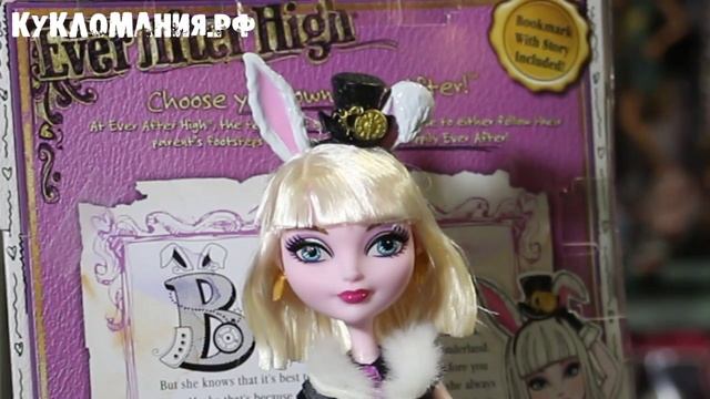 Эксклюзивная новинка обзор куклы Эвер Афтер Хай Банни Бланк / Ever After High 2016 смотреть онлайн