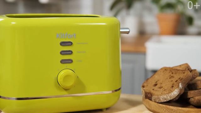 Тостер Kitfort в Казахстане смотреть онлайн