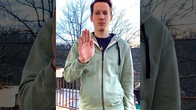 ИСЦЕЛЕНИЕ БОЛЕВЫХ ОЩУЩЕНИЙ. СЕАНС РЕЙКИ ☀️