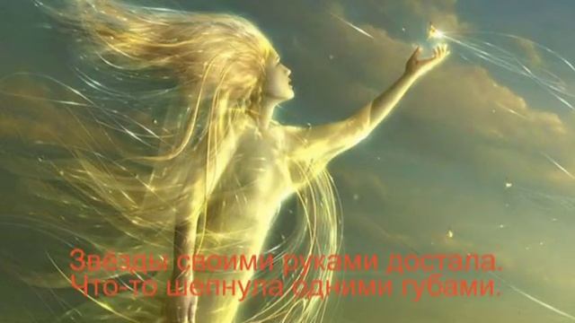 Ночная сказка смотреть онлайн