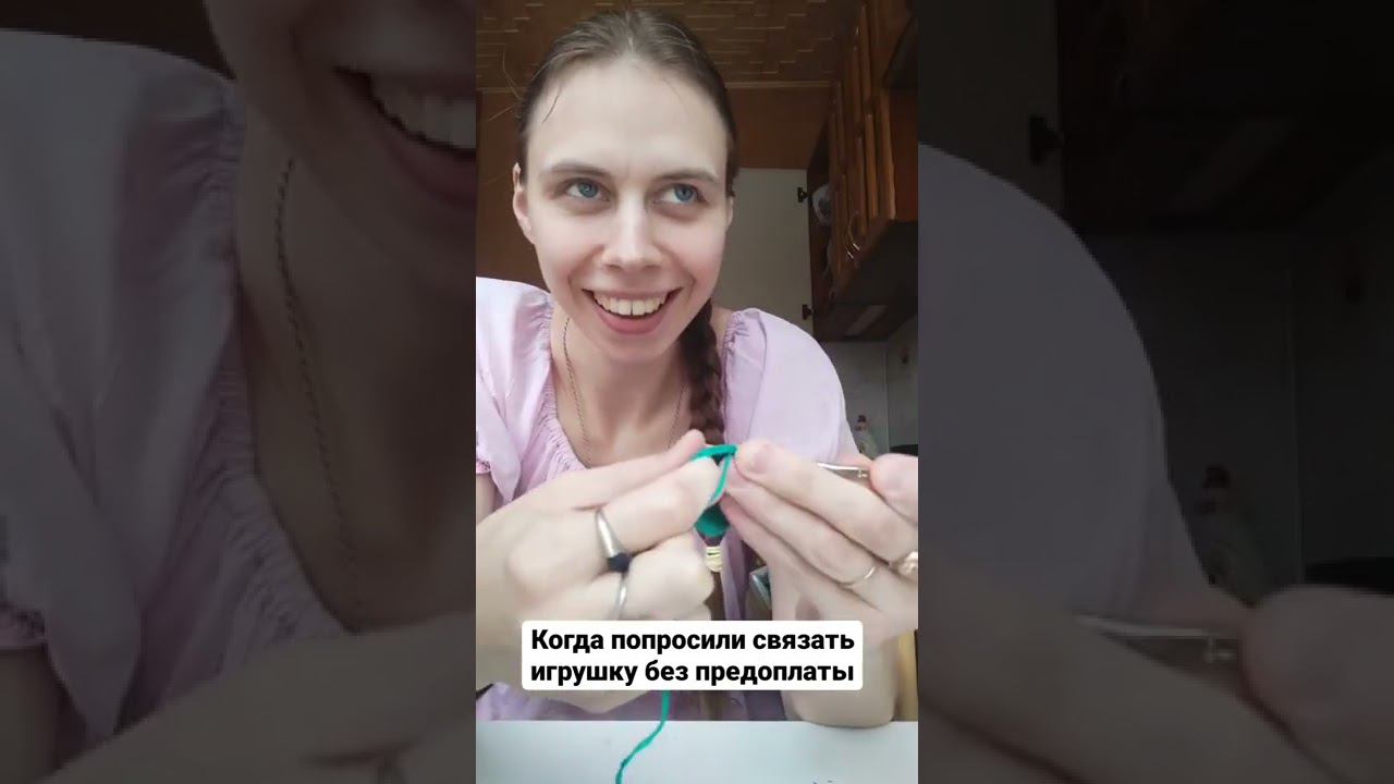 «Без предоплаты? Смешно!»