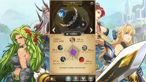 Пробуждение оружия: Артемида. [Mythic Heroes]