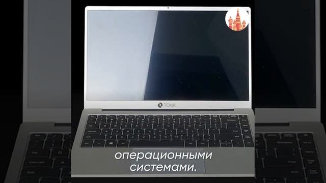 Западные санкции