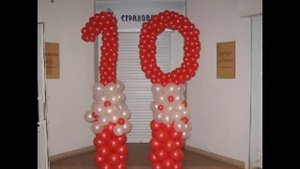 Цифры из шаров своими руками