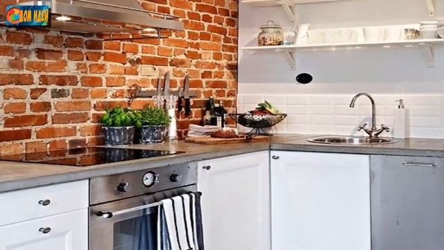 Красный кирпич в интерьере смотреть онлайн