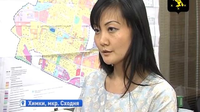 Северная часть Сходни в ближайшие годы поменяет свой облик