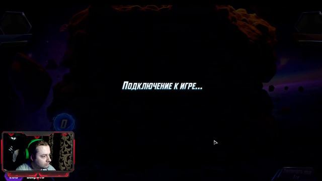 Marvel Snap! Режим завоевание БЕСКОНЕЧНОСТЬ! Обзор игры. #10