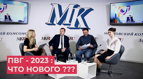 Организаторы олимпиады «Покори Воробьевы горы!» рассказали о новшествах