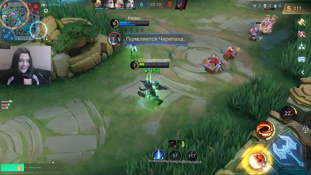 Mobile Legends: Bang Bang Лигенда 4 Опять с рандомами будем тусить смотреть онлайн