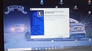 Как скачать игру Rodina RP на компьютер