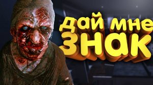 НЕ ДАЕТ МНЕ 3-Ю УЛИКУ НА ЛЮБИТЕЛЕ | PHASMOPHOBIA ФАЗМОФОБИЯ