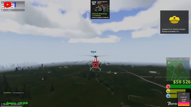 Arma 3 Theranos.RPG (Осторожно маты 18+) смотреть онлайн