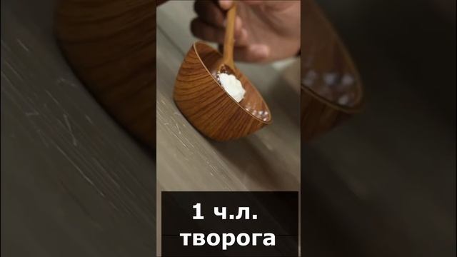 Антивозрастная Огуречная Маска Для Лица | Для Сияющей И Здоровой Кожи #Shorts