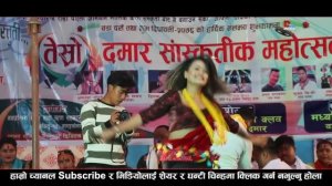 फुल्यो बामरी | Priti ale live performance  Fulyo bamari nepali lok git  | Damar mahotsab 2076