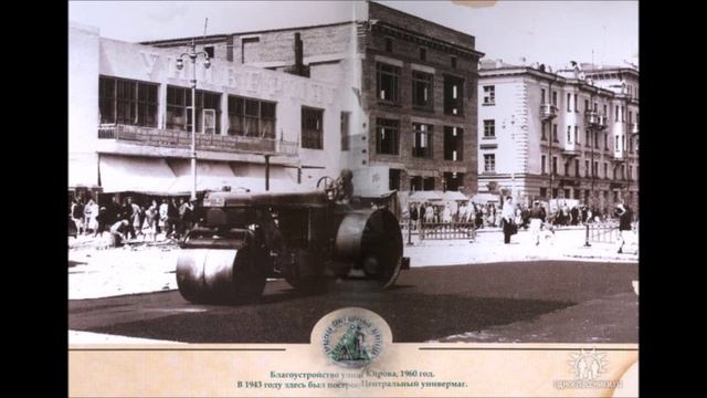 улицы Новокузнецка, приложение к уроку истории 7 класс смотреть онлайн