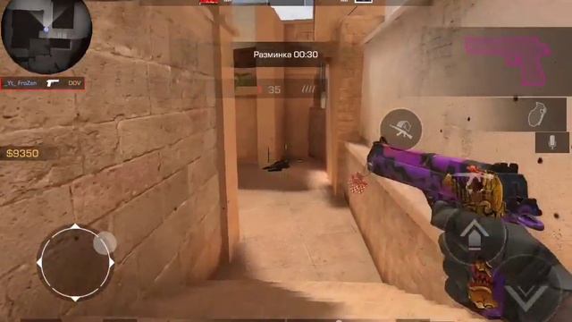 топ разминка смотреть онлайн