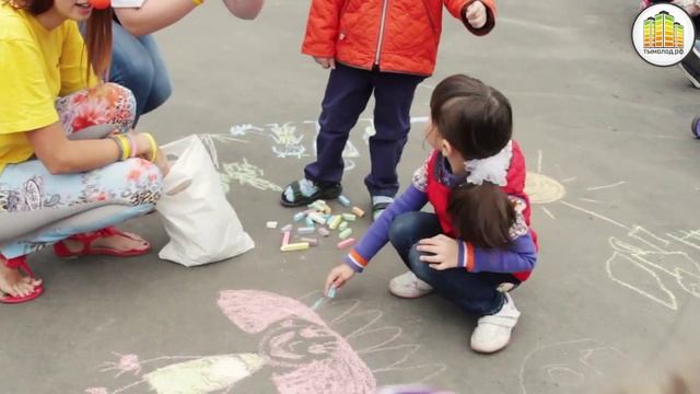 «День единых действий: День творчества»