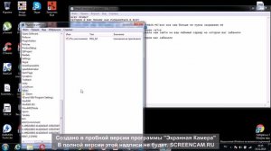 как разбаниться в rust