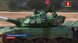 Белорусы показали лучший результат в первом заезде "Танкового биатлона"