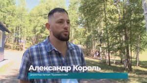 Детский лагерь "Буревестник" посетил глава города