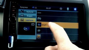 Китайская 2din магнитола на nissan x-trail t 31