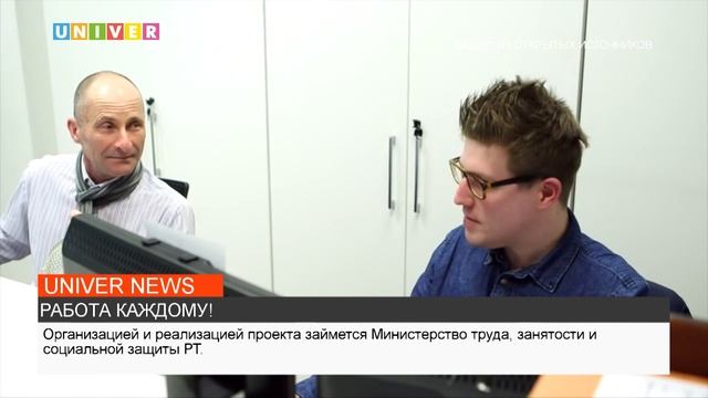 План приема кфу 2023