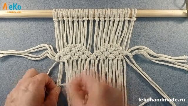 Макраме/ Мастер-класс/ Подставка/ Сердечко/