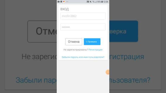 Как создать 2 аккаунт в РОБЛОКС?|ОБУЧАЛКА смотреть онлайн