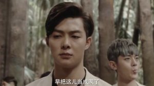 Песчаное море 1 сезон 25 серия