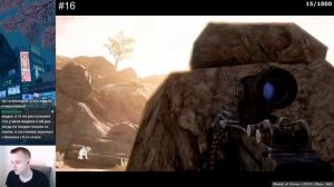 Medal of Honor (2010) [Xbox 360] / Полное прохождение за стрим.