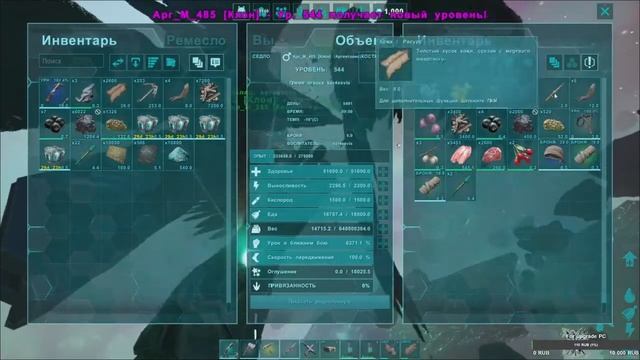 Драконы и Гиги смотреть онлайн