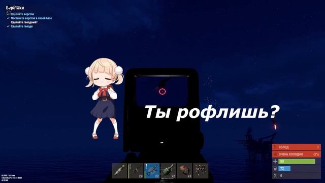 Rust 9mm Хочешь печку? Rust movie смотреть онлайн