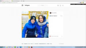 Как накрутить лайки в instagram