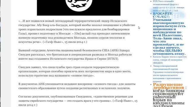 ПРИХОД АНТИХРИСТА В 2024 ГОДУ? ДА НЕ БУДЕТ! смотреть онлайн