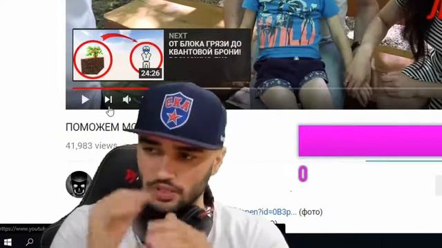 1 500 000 МЛН Р. ЗА ОДИН ДЕНЬ НА ЛЕЧЕНИЕ РЕБЕНКУ #ТВОРИДОБРО
