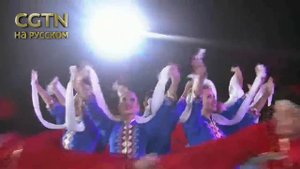 Ансамбль песни и пляски ВВС России привез в Китай свой "Казачок"