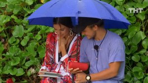 Дом-2. Остров любви, 1 сезон, 1158 серия (21.10.2019)