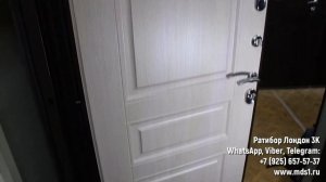 Дверь Ратибор Лондон 3к