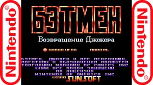 Прохождение Batman: Return of the Joker 1991 NES (Rus)