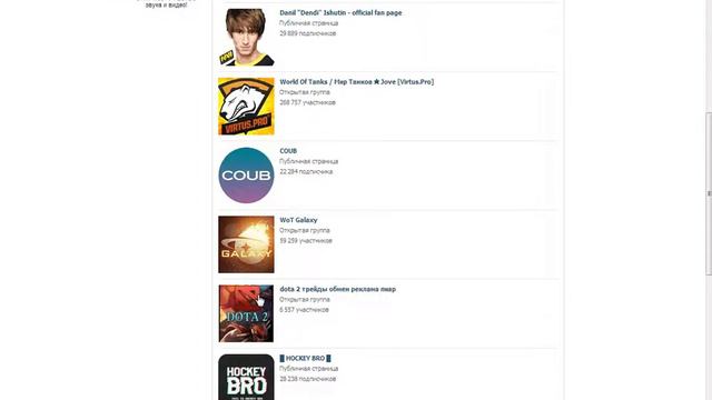 Это видео про то как я не мог зайти в МТА...... смотреть онлайн